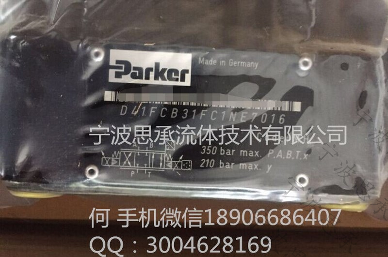 派克比例閥D41FCB31FC1NE70